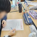 심원초등학교2 이미지