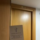 조원뽑기방 이미지