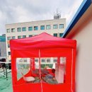 토브리빙텔 네이버블로그
