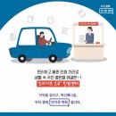 첨단2동 행정복지센터 이미지