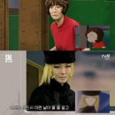 'SNL' 김소연, '은하철도999' 완벽 싱크로율..'전생에 메텔이었나' 이미지