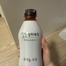 득우유통 이미지