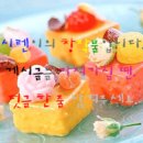 파파피나 이미지