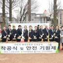 구리시새마을회관 이미지