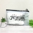 H0140 | 제제지크 UV 래쉬가드 상의 :: 유아 긴팔 집업래쉬가드 남아수영복 추천!