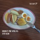 2196 | [제주 한달살이] 퇴사 후 게하 스텝 후기 6주차 :: 마지막 근무날~!~