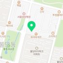 이센스치과의원 네이버블로그