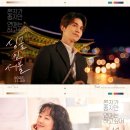 이동욱·임수정 현실 공감 로맨스 '싱글 인 서울', 11월29일 개봉 이미지