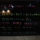 외양간한우