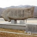 탄곡 이미지
