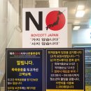 해주사우나