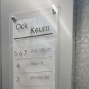 꼬모도모텔 이미지