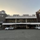 본가부산