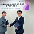 동아출판 이미지