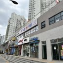 상정로 | 십정동네일 애견동반 심야영업 가능한 리아벨뷰티 자석네일 후기