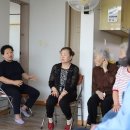 동항경로당 이미지