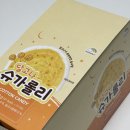 롤리 | 아이간식 추천 달콤한 무지개솜사탕 슈가롤리 후기