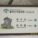 상학주차장 이미지