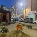 지에스(GS)25둔포관대점 | 울란바토르 시내 여행 : 노마딕 공연, 허르헉 맛집, 노점상