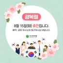 지산치과의원 이미지
