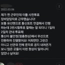 중앙무선통신 이미지