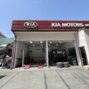 기아오토큐 대화점 이미지