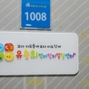 유승희언어인지발달센터