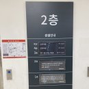 탑마트서진주점 이미지