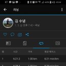 (주)준모 이미지