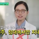 ANG 이미지