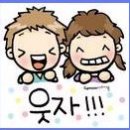 해광체육관 이미지