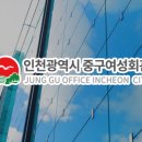 타로심리상담사 3급 이미지