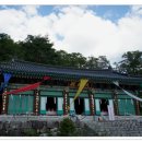 흥룡사 청암부도 이미지