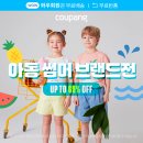 펫스티벌 이미지