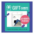 이노티안경 이미지