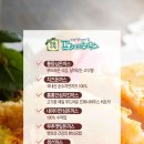 수제하우스 이미지