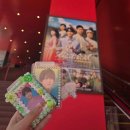 프로카 | 후지이 나오키💚&amp;오카자키 코타로💛연극!!! &lt;あの夏、君と出会えて(그 여름, 너를 만나서)&gt; 후기!!!