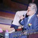 구봉서 웃음이 있기에 그나마 숨을 쉬고 있습니다. 이미지