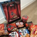 [농심 글로벌 서포터즈] 중국판 신라면 더 레드 후기(feat. 농심 글로벌 서포터즈 물품)
