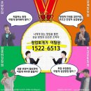 어림 경로당 이미지