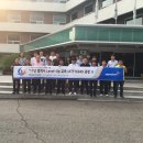 명화공업 이미지