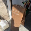 북카페 - 흔적 | 부산 전포 북카페 열람실 추천 • 예약 및 방문후기 • 부산 북카페 추천 • 혼자 책 읽기 좋은 곳...