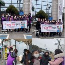 회천행정복지센터앞 이미지