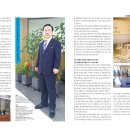 의료법인일산복음의료재단 이미지