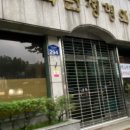 김옥년정형외과의원 이미지