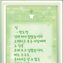 터치카페 이미지