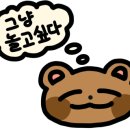 목련나무집 이미지