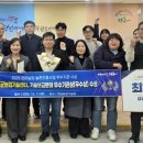 장흥군 농업기술센터 | 장흥군농업기술센터, 기관평가 2개 분야 ‘우수기관’ 선정