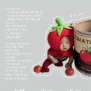 윤슬약국 | 2025_29 / 빠르게 흐르는 시간, 입맛 회복, 8개월 안녕