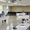 미래공원